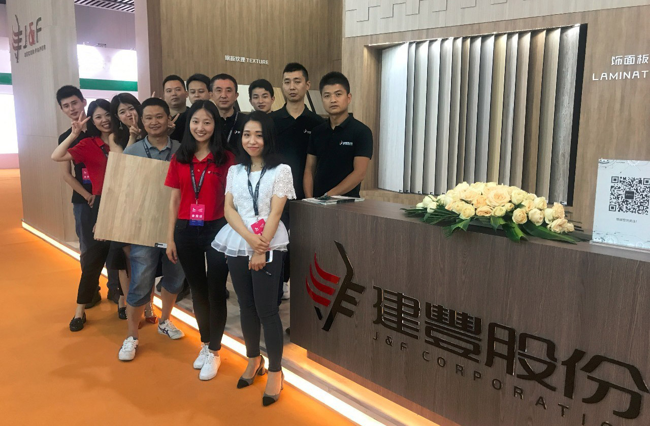 建丰股份——第18届成都国际家具工业展会顺利收官！