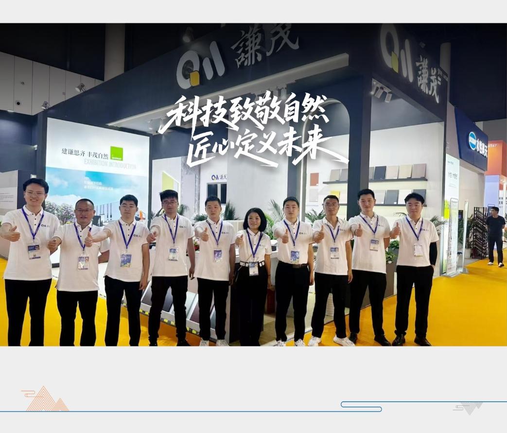 二十四载焕新 智引未来